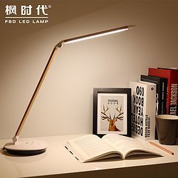 护眼照明新选择 枫时代LED台灯，以明智之光陪伴成长岁月