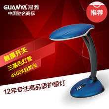 【冠雅 3327A-3】最新最全冠雅 3327A-3 产品参考信息